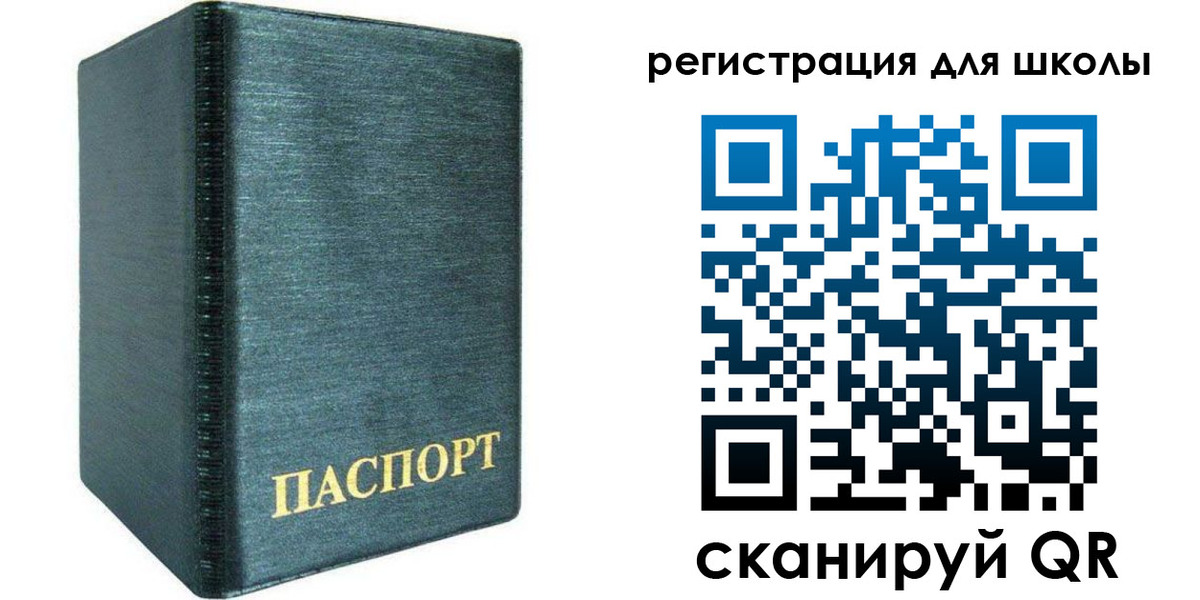 пропишу в квартире в Аркадаке
